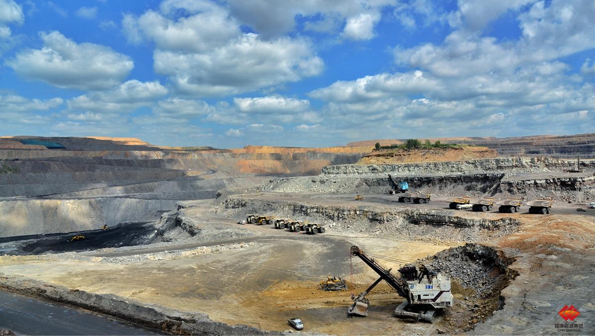 准能集团:冲刺四季度 决胜"全年红"