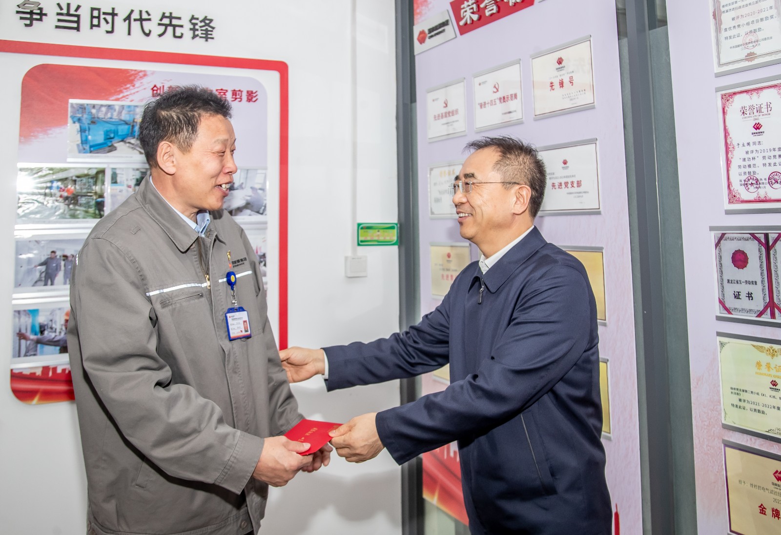 微信图片_20260109153913_924_42