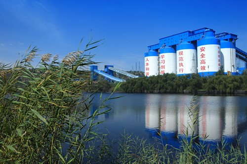 神东-苍翠环绕的神东矿区