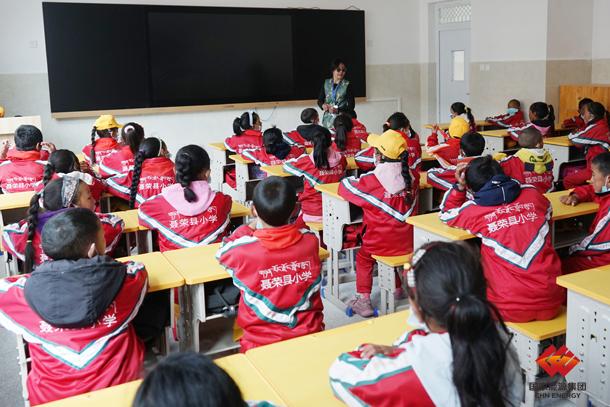国家能源集团援建西藏聂荣县希望小学正式开学