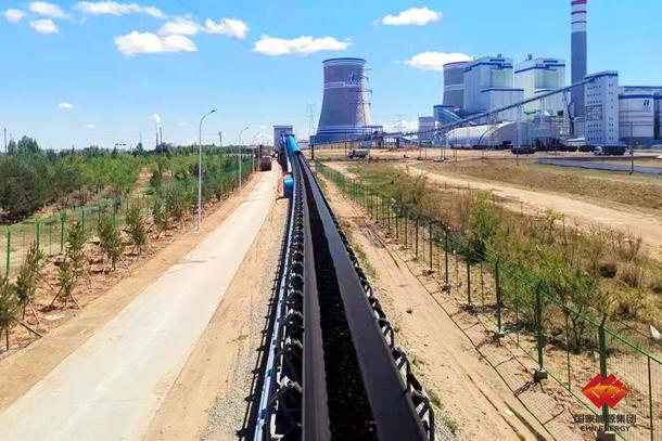 胜利能源露天矿至电厂输煤系统首次带煤成功