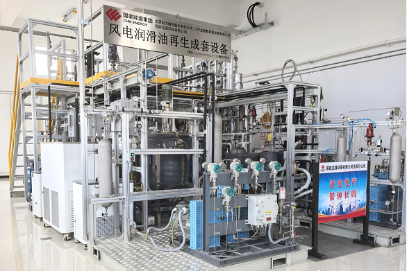 图为龙源环保废风机润滑油再生中试系统