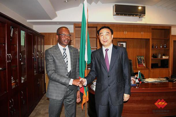 乔保平出席第十届金砖国家工商论坛并访问非洲有关国家