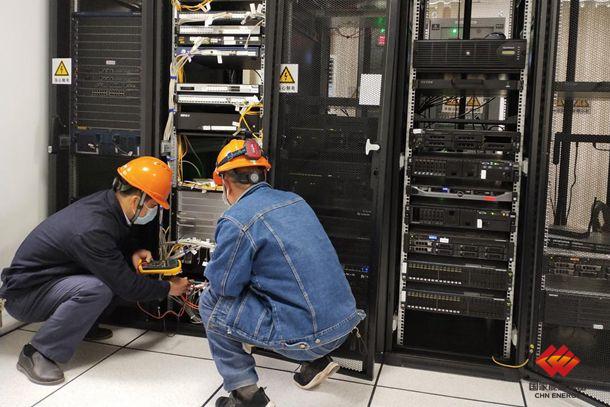 江西万安水电厂开展"拉网式"网络信息安全专项检查活动