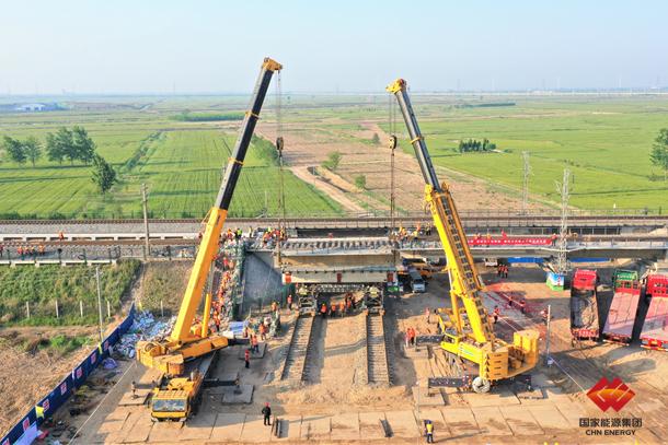 朔黄铁路开启圬工梁更换提升重载设备质量