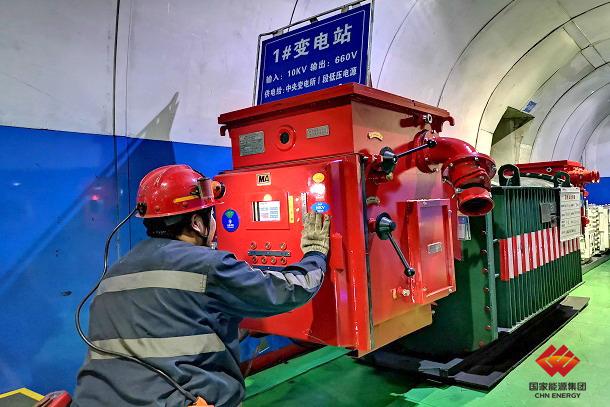 国神上榆泉煤矿检验电气设备确保供电安全