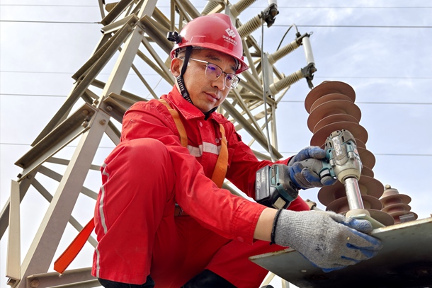 2E01BA067B65014F0D00CFEF0C876F2D_副本