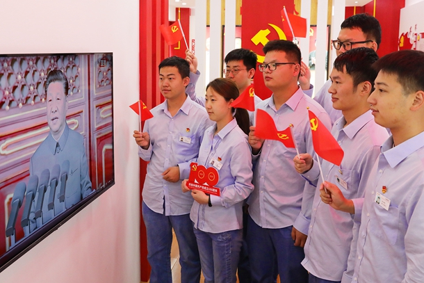 江西公司组织收看庆祝中国共产党成立100周年大会盛况