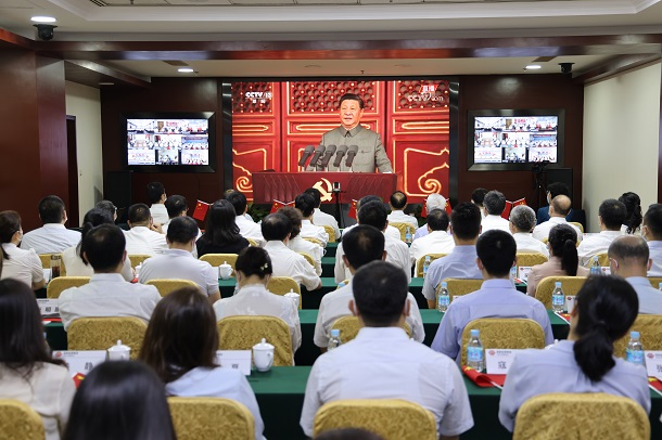 物资公司收看庆祝中国共产党成立100周年大会盛况