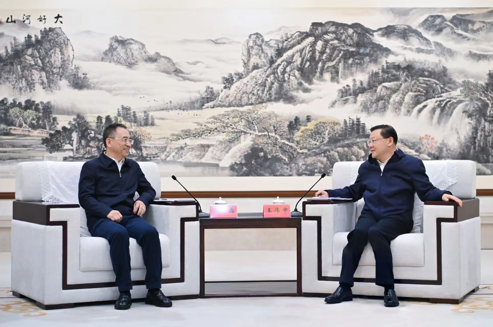 微信图片_20251111223339_587_42