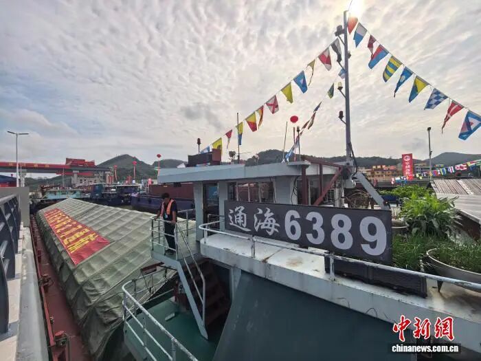 微信图片_20260916121218_881_101