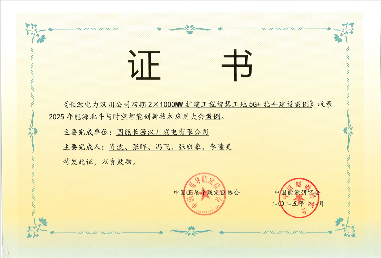 8c7e81976cc27eacfd602e0a80903721