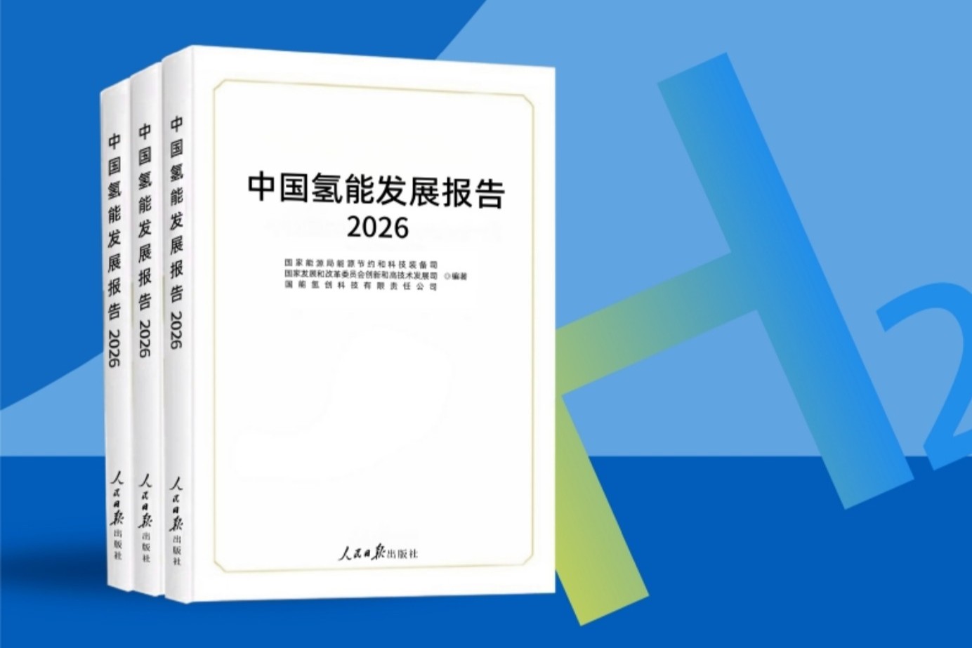 360截图20260814100354331