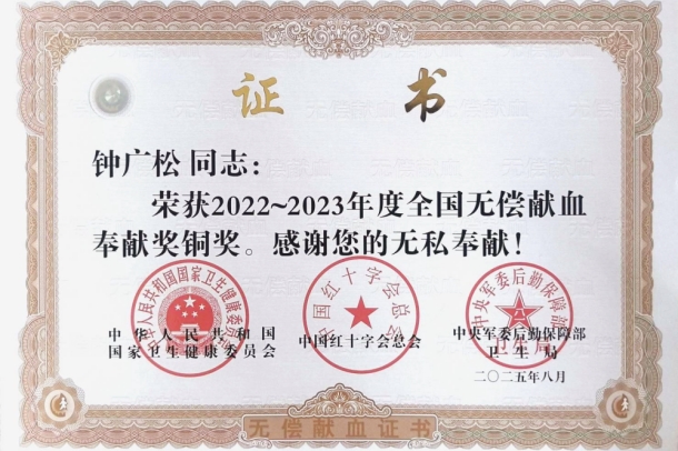 20260922094442_1072_副本