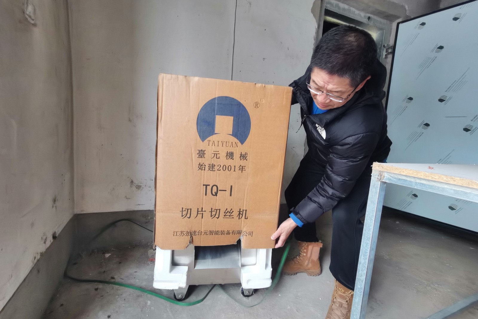 523258ccbb2ac901f88dda4675d1dd4f