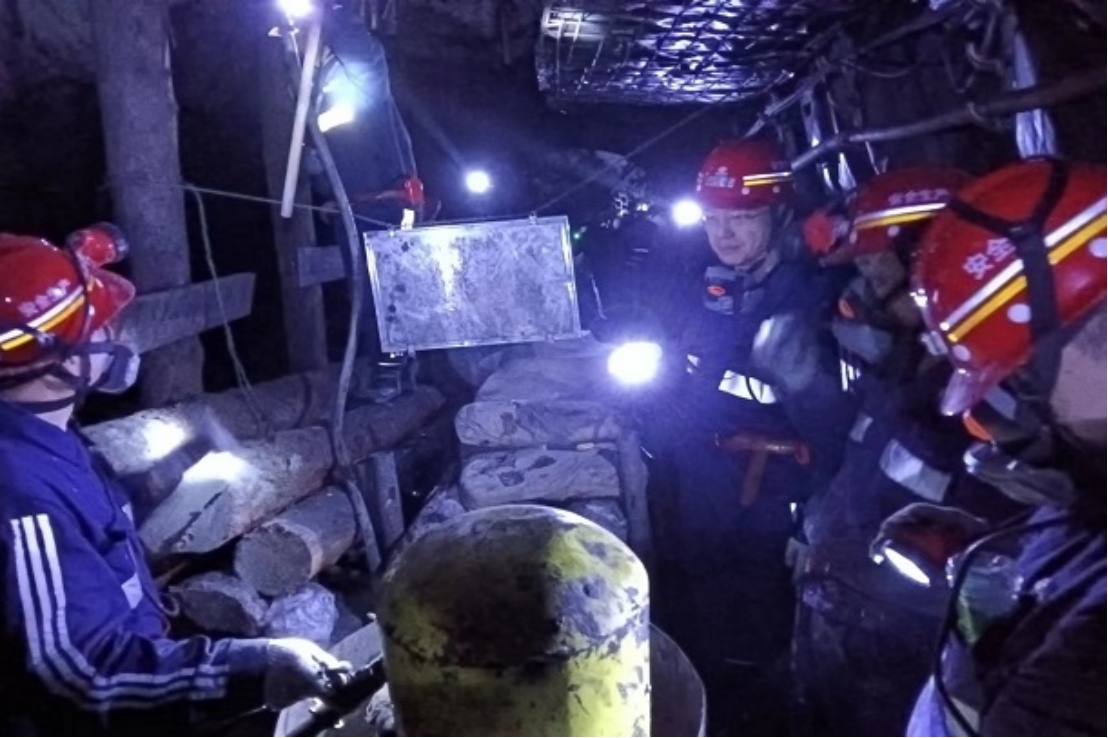 CHN Energy Completes Underground Ton-Level Application Test for 