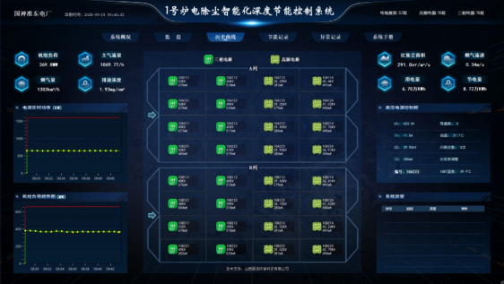 1784539045879047536.png image.png
