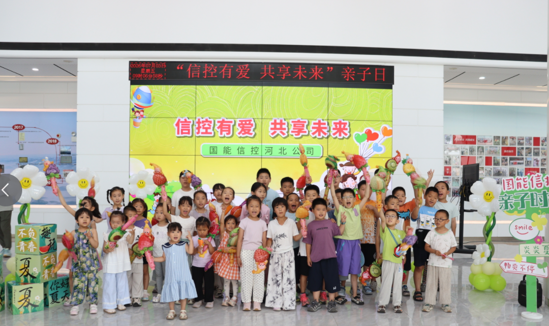 2026-07-06-QJ9TV9YR
