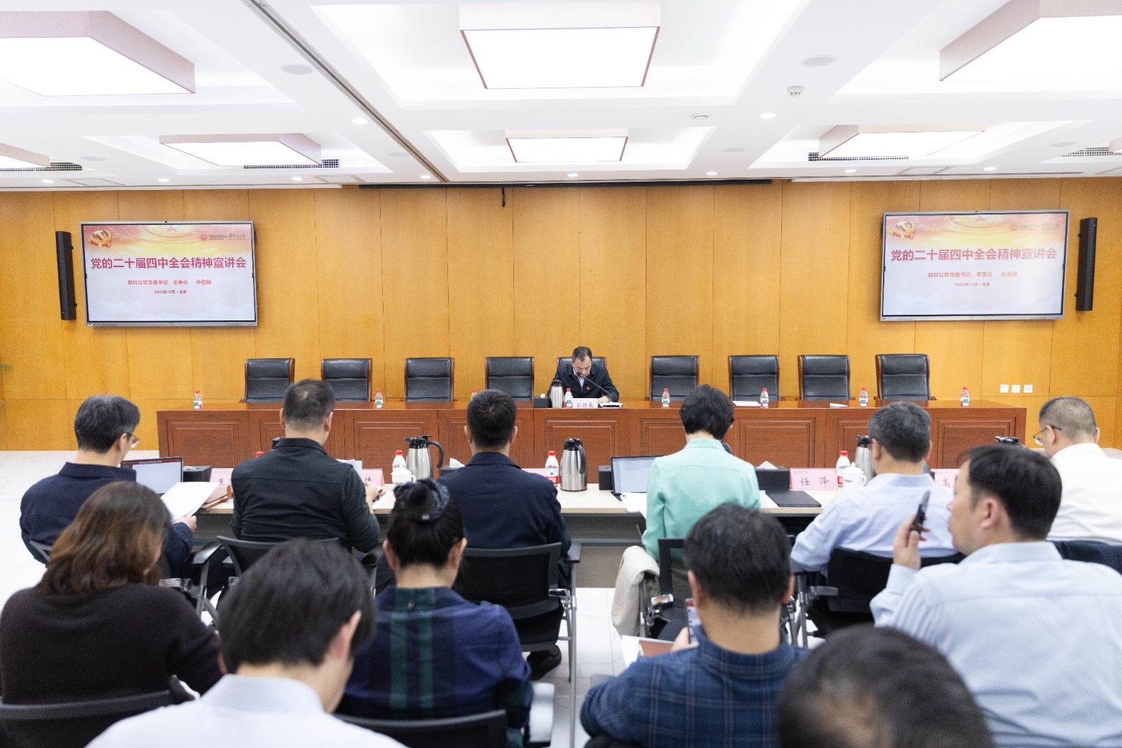 b49d89351adcd27116433d47cbb7be68